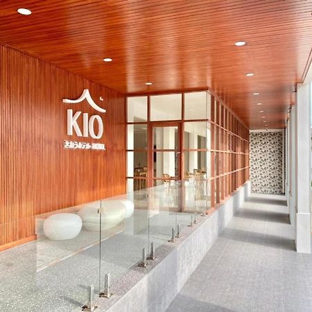 Kio Hotel Korat Nakhonratchasima Eksteriør bilde